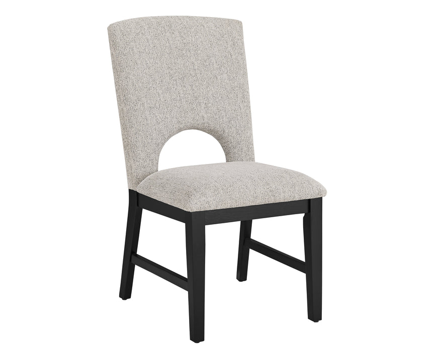 RUPERT SIDE CHAIR - Tony’s Furniture Store & Linen (GA) - Multi Location