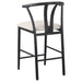 Dolman Counter Stool - Tony’s Furniture Store & Linen (GA) - Multi Location
