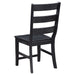 Newport Side Chair - Tony’s Furniture Store & Linen (GA) - Multi Location