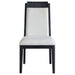 Brookmead Side Chair - Tony’s Furniture Store & Linen (GA) - Multi Location