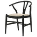 Crestmont Side Chair - Tony’s Furniture Store & Linen (GA) - Multi Location