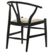 Crestmont Side Chair - Tony’s Furniture Store & Linen (GA) - Multi Location