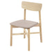 Parkridge Side Chair - Tony’s Furniture Store & Linen (GA) - Multi Location