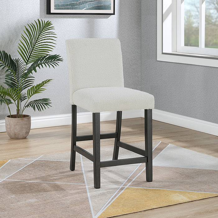 Alba Counter Stool - Tony’s Furniture Store & Linen (GA) - Multi Location