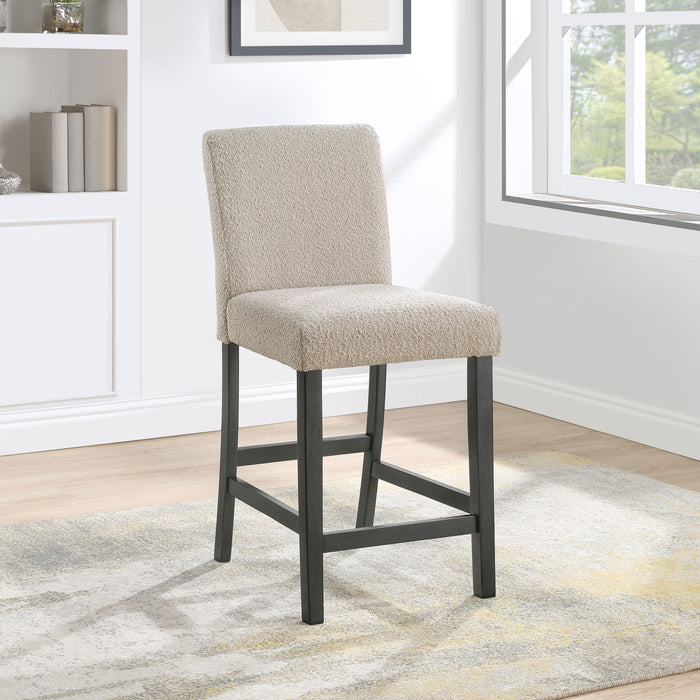 Alba Counter Stool - Tony’s Furniture Store & Linen (GA) - Multi Location