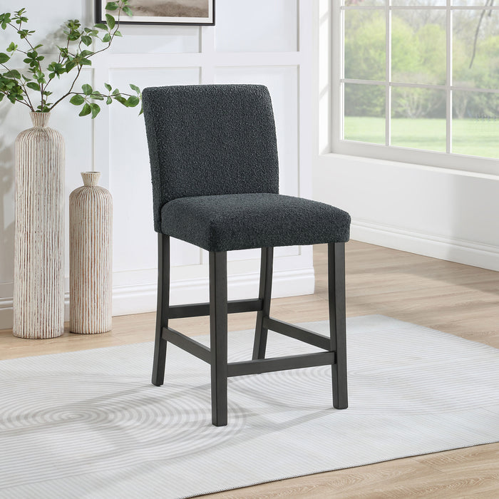 Alba Counter Stool - Tony’s Furniture Store & Linen (GA) - Multi Location