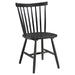 Hollyoak Side Chair - Tony’s Furniture Store & Linen (GA) - Multi Location