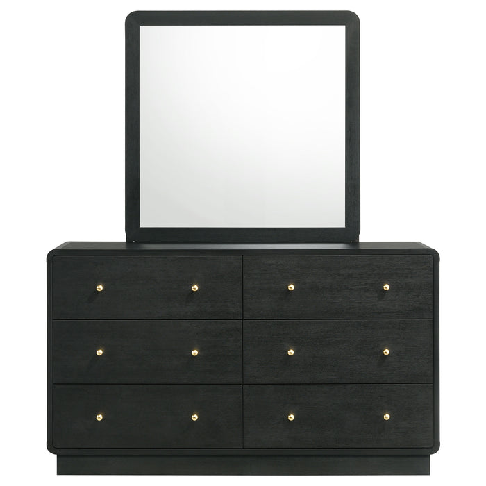 Cavelle Dresser With Mirror - Tony’s Furniture Store & Linen (GA) - Multi Location