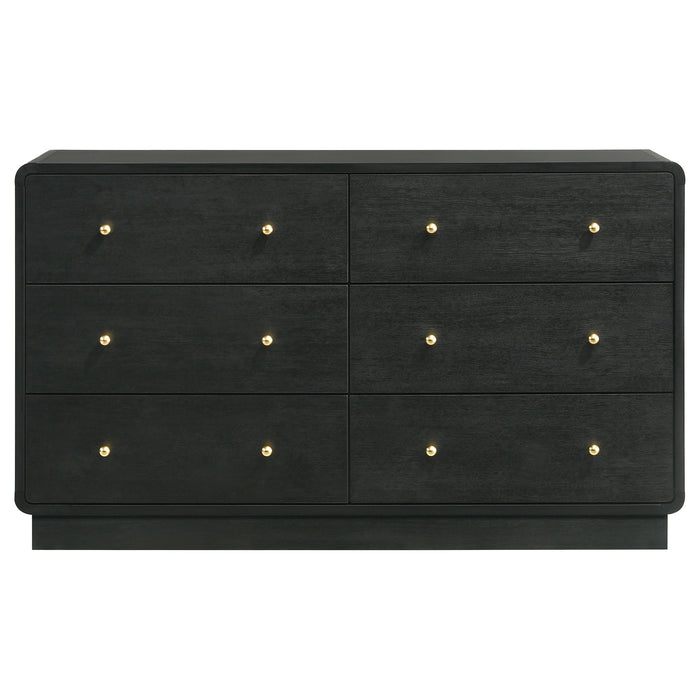 Cavelle Dresser - Tony’s Furniture Store & Linen (GA) - Multi Location