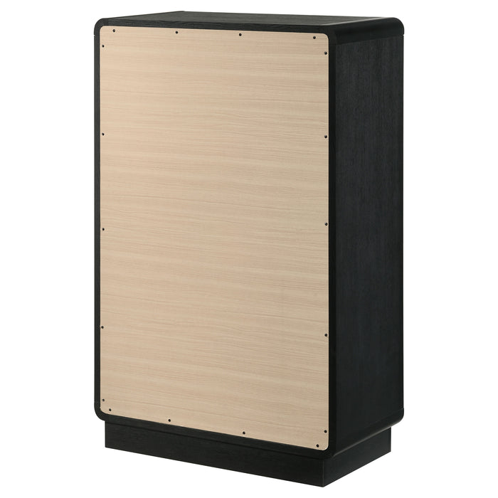 Cavelle Chest - Tony’s Furniture Store & Linen (GA) - Multi Location