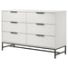 Sonora Dresser - Tony’s Furniture Store & Linen (GA) - Multi Location
