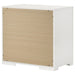 Ives Nightstand - Tony’s Furniture Store & Linen (GA) - Multi Location