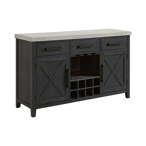 Axel Server in Light Grey and Espresso - Tony’s Furniture Store & Linen (GA) - Multi Location