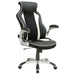 Dustin Adjustable Height Office Chair Black and Silver - Tony’s Furniture Store & Linen (GA) - Multi Location