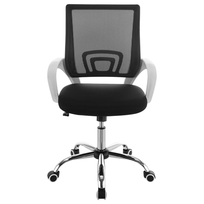 Felton Office Chair - Tony’s Furniture Store & Linen (GA) - Multi Location