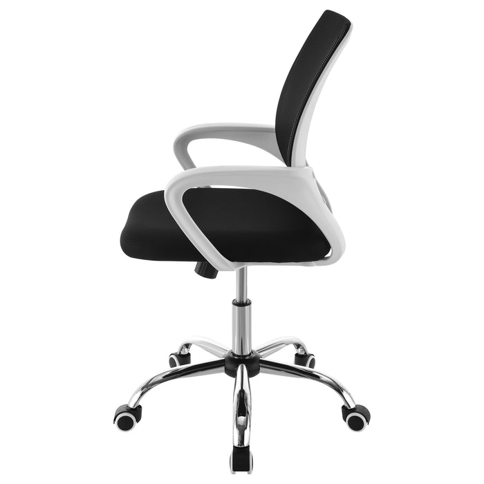 Felton Office Chair - Tony’s Furniture Store & Linen (GA) - Multi Location