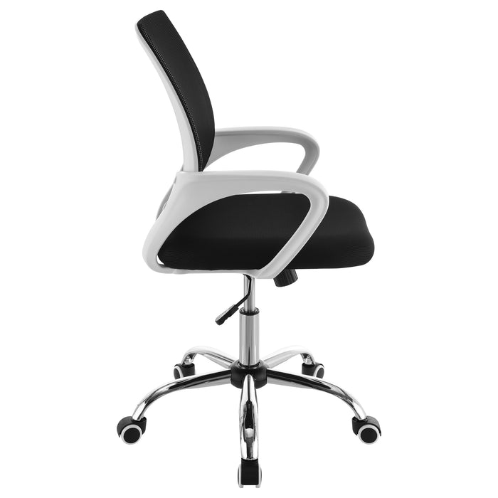 Felton Office Chair - Tony’s Furniture Store & Linen (GA) - Multi Location