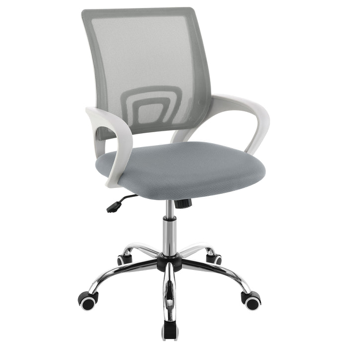 Felton Office Chair - Tony’s Furniture Store & Linen (GA) - Multi Location