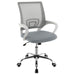 Felton Office Chair - Tony’s Furniture Store & Linen (GA) - Multi Location