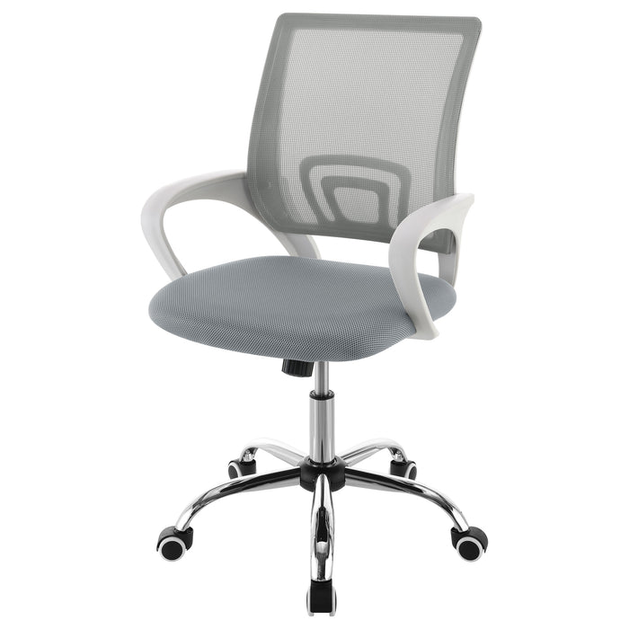 Felton Office Chair - Tony’s Furniture Store & Linen (GA) - Multi Location