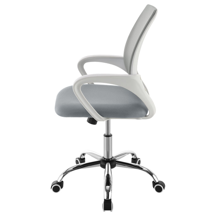 Felton Office Chair - Tony’s Furniture Store & Linen (GA) - Multi Location