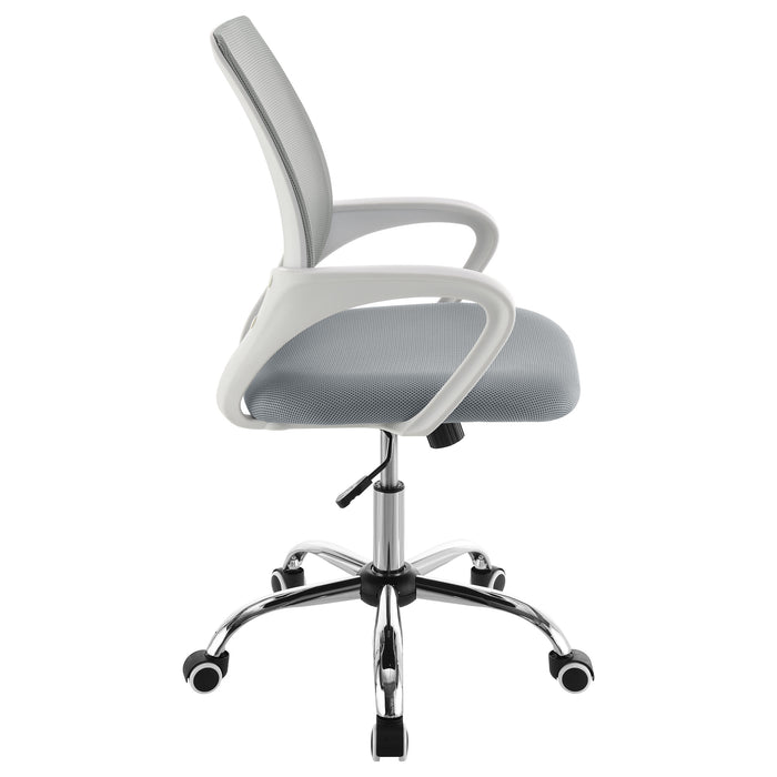 Felton Office Chair - Tony’s Furniture Store & Linen (GA) - Multi Location