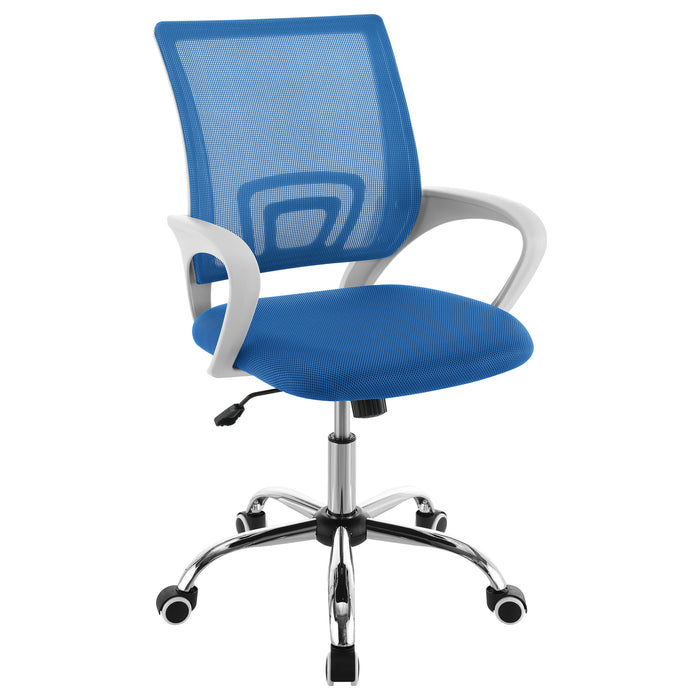 Felton Office Chair - Tony’s Furniture Store & Linen (GA) - Multi Location