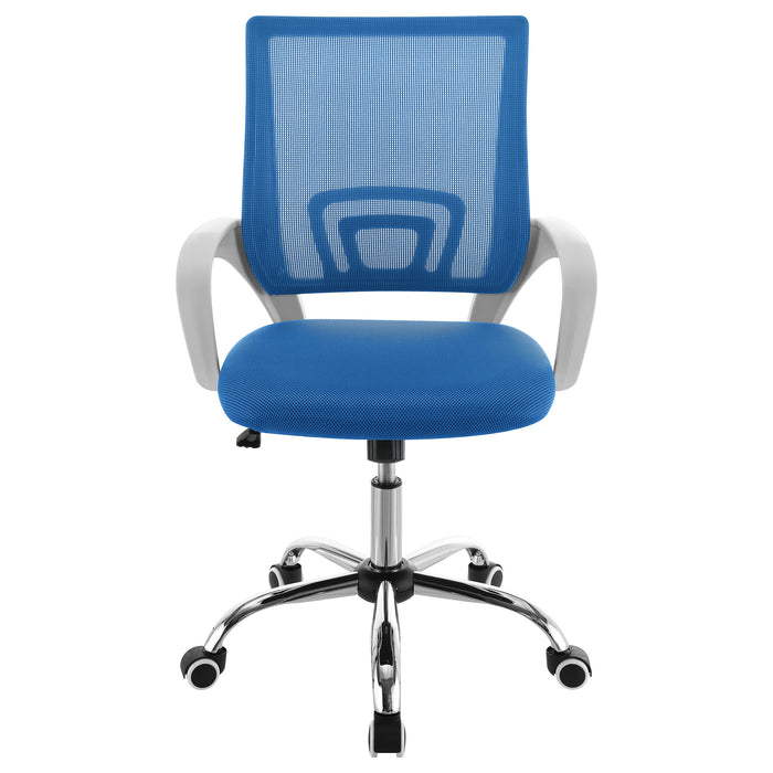Felton Office Chair - Tony’s Furniture Store & Linen (GA) - Multi Location