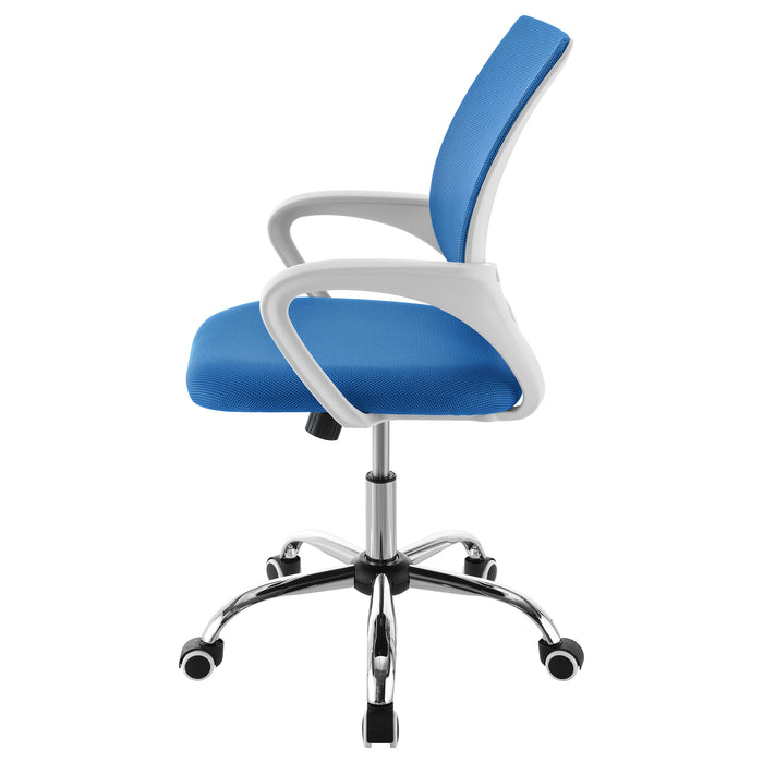 Felton Office Chair - Tony’s Furniture Store & Linen (GA) - Multi Location