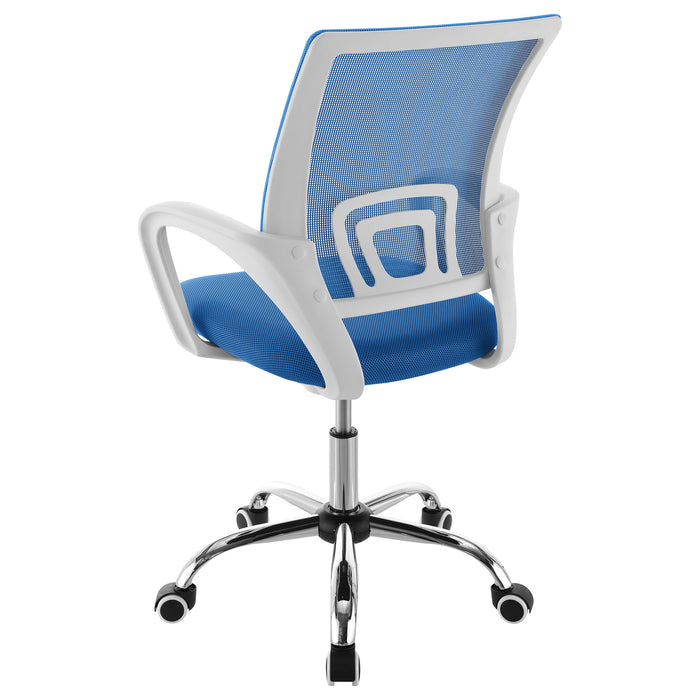 Felton Office Chair - Tony’s Furniture Store & Linen (GA) - Multi Location