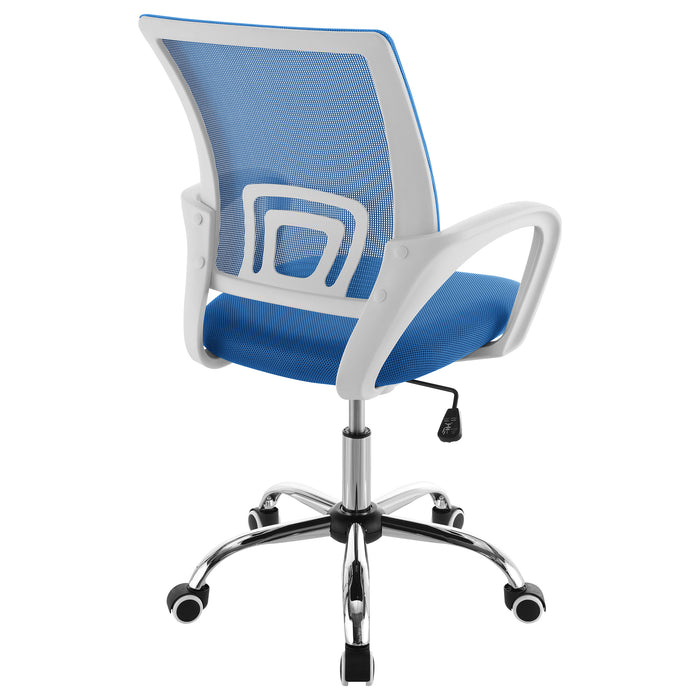 Felton Office Chair - Tony’s Furniture Store & Linen (GA) - Multi Location