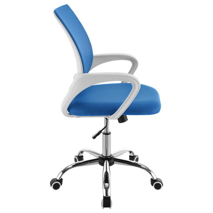 Felton Office Chair - Tony’s Furniture Store & Linen (GA) - Multi Location