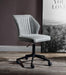 Pakuna Vintage Gray PU & Black Office Chair - Tony’s Furniture Store & Linen (GA) - Multi Location