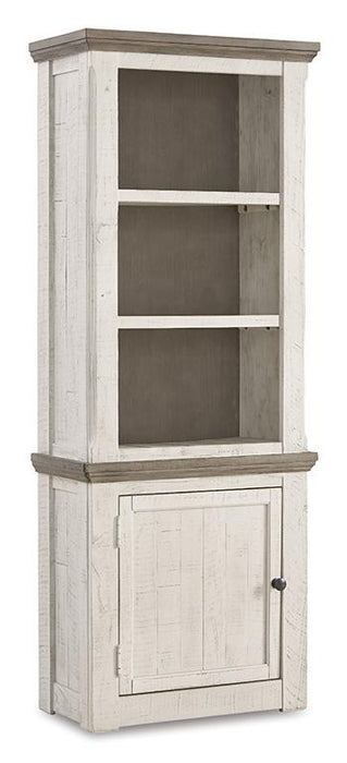Havalance Left Pier Cabinet - Tony’s Furniture Store & Linen (GA) - Multi Location