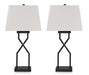 Brookthrone Table Lamp (Set of 2) - Tony’s Furniture Store & Linen (GA) - Multi Location