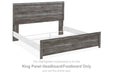 Bronyan Bed - Tony’s Furniture Store & Linen (GA) - Multi Location