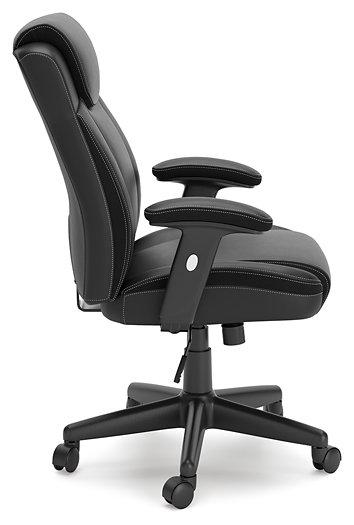 Corbindale Home Office Chair - Tony’s Furniture Store & Linen (GA) - Multi Location