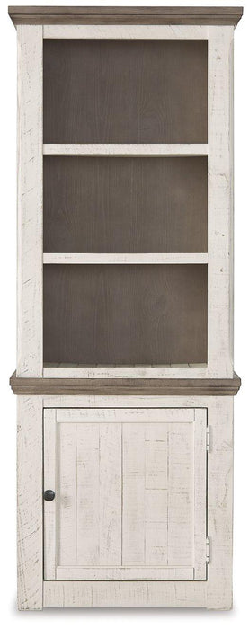 Havalance 4-Piece Entertainment Center - Tony’s Furniture Store & Linen (GA) - Multi Location