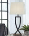 Makara Table Lamp (Set of 2) - Tony’s Furniture Store & Linen (GA) - Multi Location