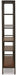 Frankwell Bookcase - Tony’s Furniture Store & Linen (GA) - Multi Location