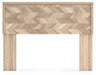 Battelle Bed - Tony’s Furniture Store & Linen (GA) - Multi Location