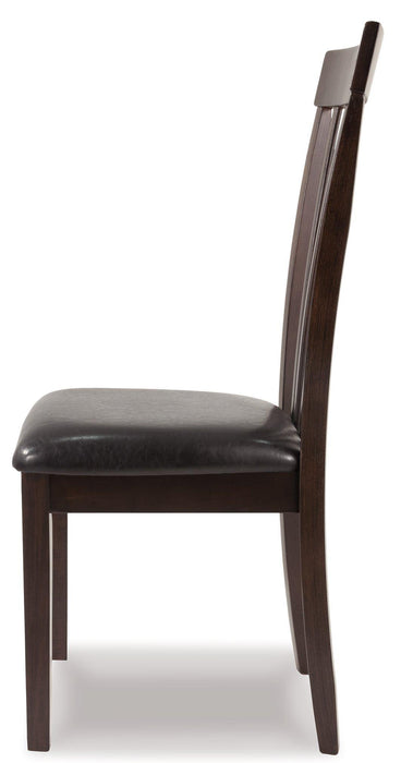 Hammis Dining Chair - Tony’s Furniture Store & Linen (GA) - Multi Location