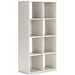 Aprilyn Eight Cube Organizer - Tony’s Furniture Store & Linen (GA) - Multi Location