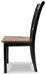 Owingsville Dining Chair - Tony’s Furniture Store & Linen (GA) - Multi Location