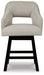 Tallenger Counter Height Bar Stool - Tony’s Furniture Store & Linen (GA) - Multi Location