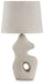 Chadrich Table Lamp (Set of 2) - Tony’s Furniture Store & Linen (GA) - Multi Location