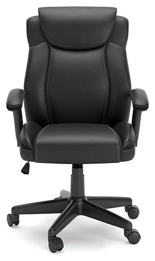 Corbindale Home Office Chair - Tony’s Furniture Store & Linen (GA) - Multi Location