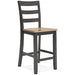 Gesthaven Counter Height Barstool - Tony’s Furniture Store & Linen (GA) - Multi Location