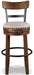 Valebeck Bar Height Bar Stool - Tony’s Furniture Store & Linen (GA) - Multi Location
