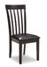 Hammis Dining Chair - Tony’s Furniture Store & Linen (GA) - Multi Location